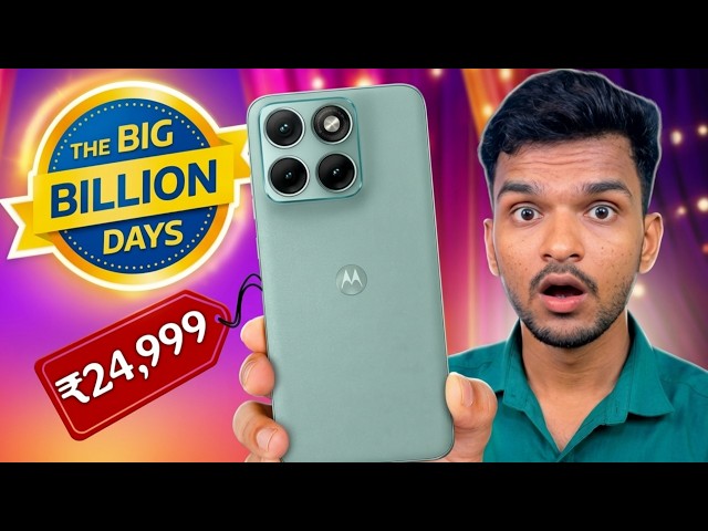 Best Deal Motorola edge 70 Fusion in Flipkart BBD Sale | ₹24,999 - moto edae 70 fusion review