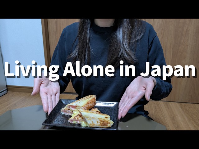 Living Alone in Japan at 24 🇯🇵 | Daily Routine of an Office Worker | No Friends, No Partner