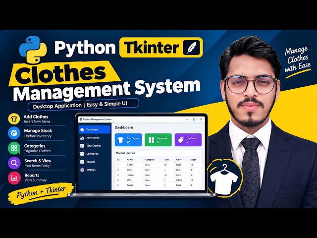 Clothes Management System in Python Tkinter | Python Project | VU Final Year & Semester Project