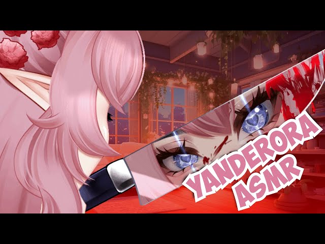 CTRL+ALT+DEPENDENCE 【 ASMR Sleep Aid 】