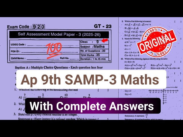Ap 9th class fa3 maths question paper 2026 answers|ap 9th self assessment 3 maths paper answer key 