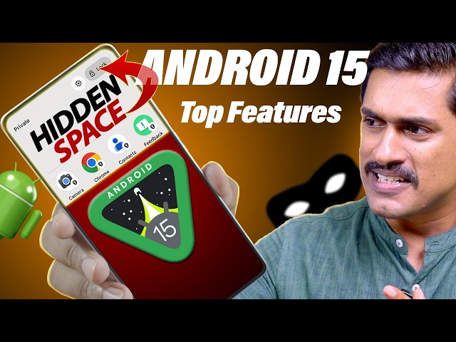 Android15 OR iOS 18ആരാണ് കേമൻ 🔥Vanilla Icecream😃Android 15 Malayalam. Android 15 features Malayalam🔥