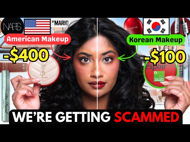 7 Times Korean Makeup 🇰🇷 OUTPERFORMED High-End Makeup 🇺🇸 (on Brown Skin 🤎)