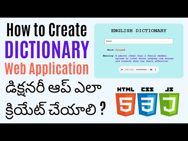How to Create a Dictionary || How to Create English Dictionary App using HTML, CSS & JavaScript