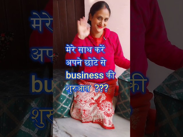 आइए न्यू शुरुआत करते है  - rubber sheet for making storage bags / bag making material #craft #bag