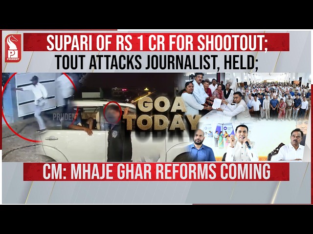Konkani Prime News 031026