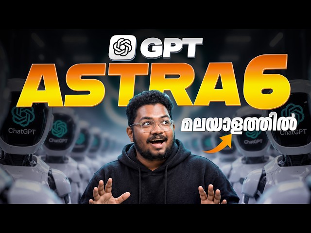 AI Can Build Software Without a Developer? | GPT Astra