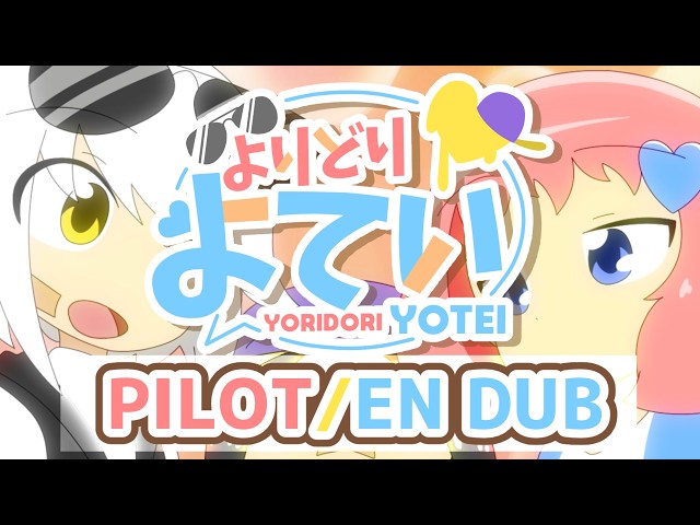 Yakiniku - Yoridori Yotei! ENGLISH PILOT EPISODE