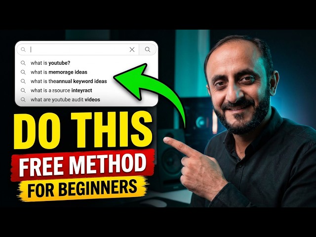 YouTube Keyword Research Kaise Karein?
