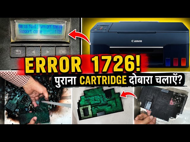 Canon Support Code 1726 Fix | Maintenance Cartridge Full | Canon MC-G02 Wash & Reuse 🔥|