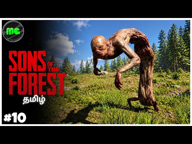Sons of the Forest | PC Gameplay | Epi 10 | Manguni Gamer