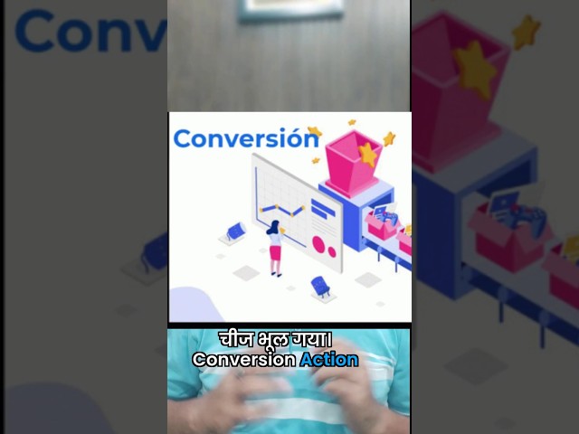 Google Ads Mistakes To Avoid #googleads