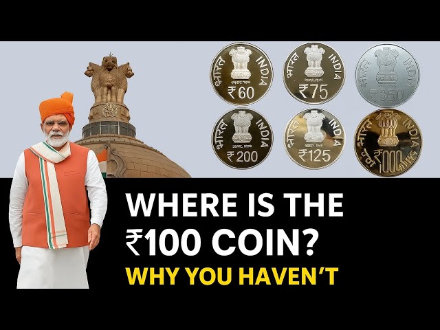 The Hidden ₹100 Coin Mystery: Why We Never See It! Fixdfact 