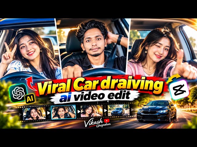 Trending Car Driving AI Video Editing | Viral Car Driving AI Video Kaise Banaye | New Trend