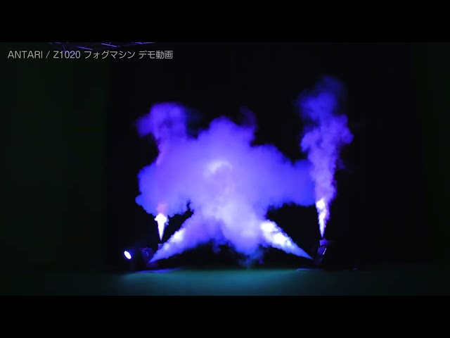 ANTARI Z1020 Demo