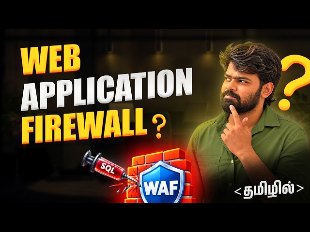 Web Application Firewall (WAF) Explained | SQL Injection & XSS Protection (Live Demo)