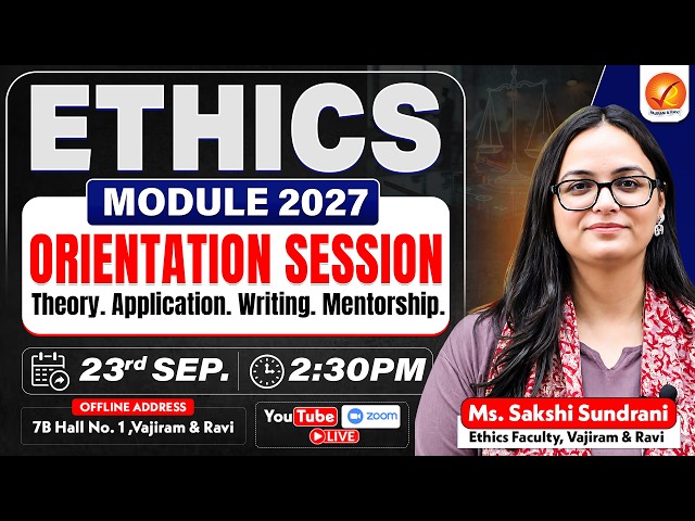 ETHICS MODULE 2027 - ORIENTATION SESSION