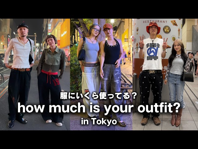 how much is your outfit? in Tokyo, Japan / street style fashion /Sep 2026 vol.4