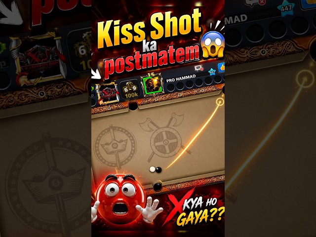AMAZING KISS SHOT | KISS SHOT KA POSTMATEM | #8ballpool #8bptrickshots #8bplive #8ballpoollive