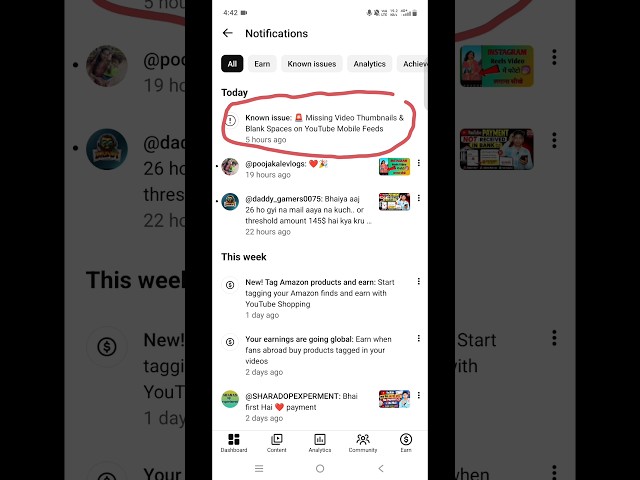 🚨Missing Video Thumbnails & Blank Spaces on YouTube Mobile Feeds #ikbaltech #youtubeuploader #shorts