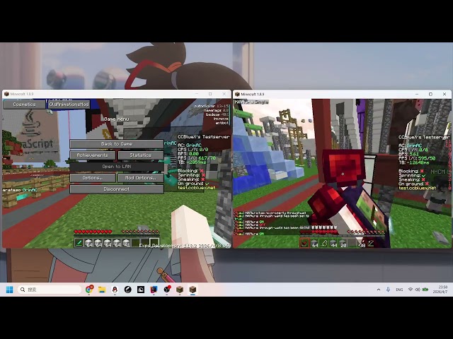 Tell you Why you must buy Expo client and why you SHOULD NOT buy Myau - in a single video