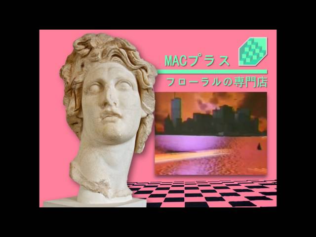 Vaporwave — Down the Rabbit Hole