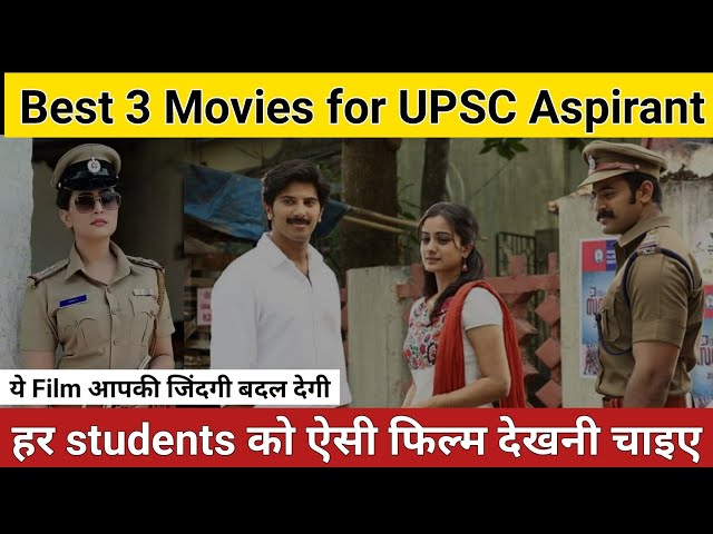 Must-Watch Movies for UPSC Aspirants: Stay Motivated!
