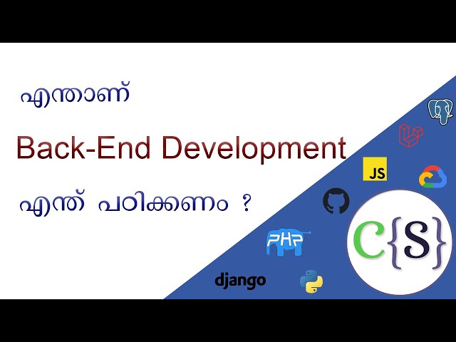 What is Back-end development  ? | How To Become A Back-end Developer ? (in Malayalam)- Part 2
