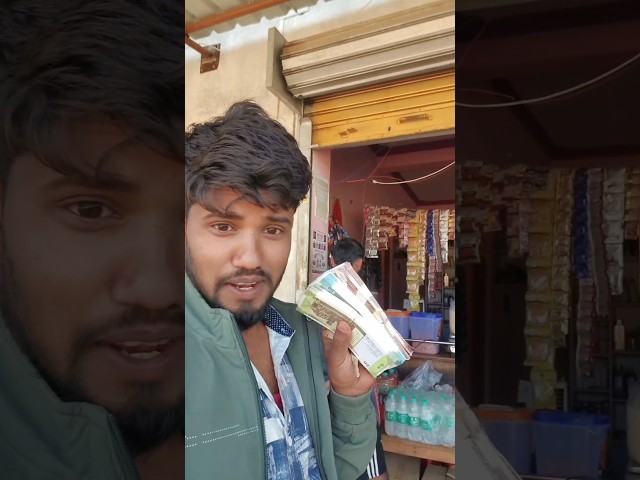 सोशल मीडिया से ₹💸कमाए! 😳 | power of social media