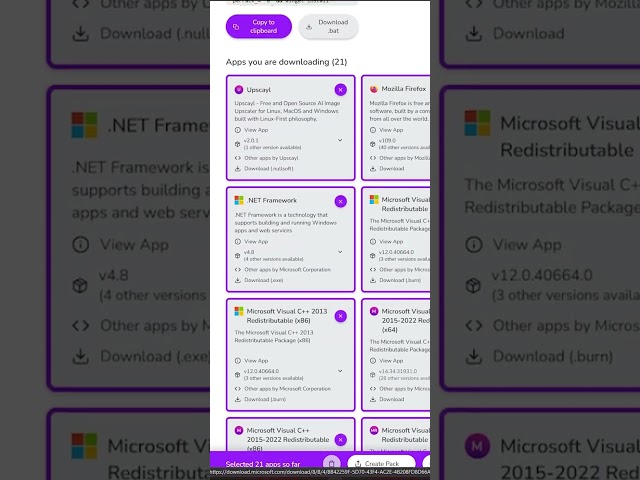 Миттєво встановлюй усі улюблені програми