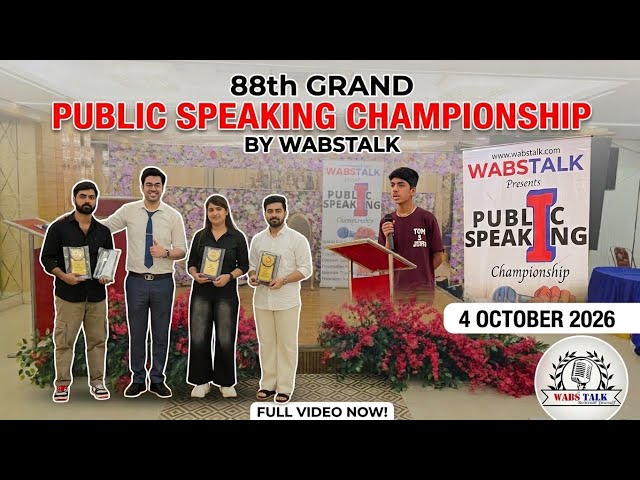ANNOUNCEMENT: 88th GRAND PUBLIC SPEAKING CHAMPIONSHIP BY WABSTALK ON 4-10-26