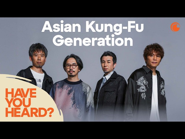 Asian Kung-Fu Generation Interview | Have You Heard?