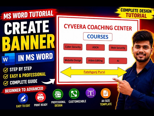 How to Make a Banner in MS Word in Hindi | Step-by-Step Tutoria