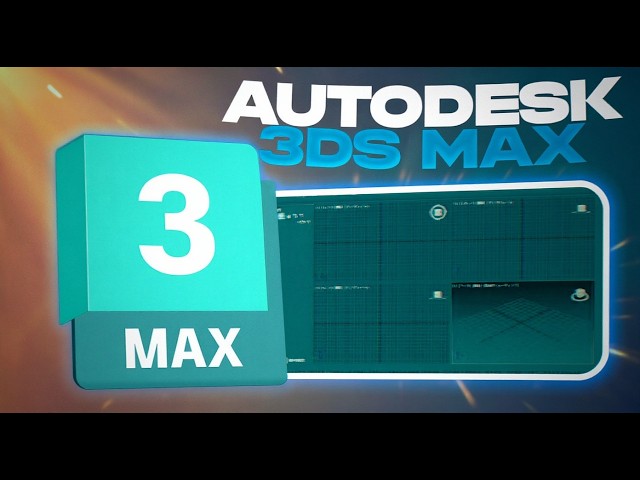 3DS MAX TUTORIAL: BEGINNERS GUIDE 2026 | 3DS MAX GUIDE | 3DS MAX VS MAYA | 3DS MAX DOWNLOAD