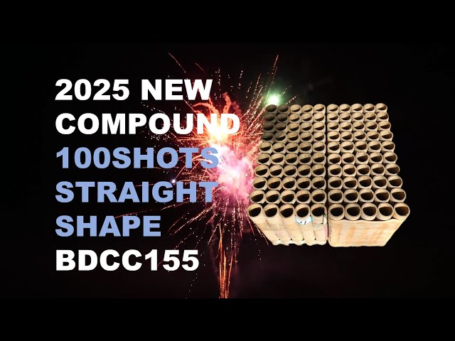 2025 NEW BDCC155 25*30*200MM 100SHOTS STRAIGHT SHAPE COMPOUND
