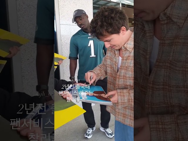 Charlie Puth in Korea | October 8, 2026