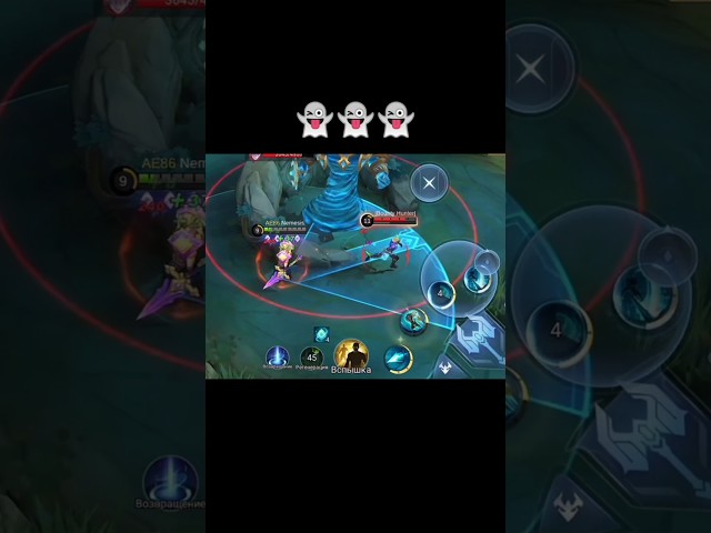 dyrroth vs FREDREEN #mobilelegends #dyrroth #dyrrothml