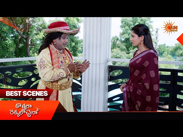 Kothaga Rekkalochenna - Best Scenes | 26 Sep 2026 | Telugu Serial | Sun Gemini