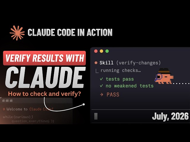 3. Verification Skills | Claude Code in Action | Claude course