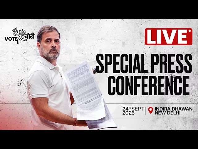LIVE: Special Congress Party Briefing by LoP Shri Rahul Gandhi at AICC HQ, New Delhi