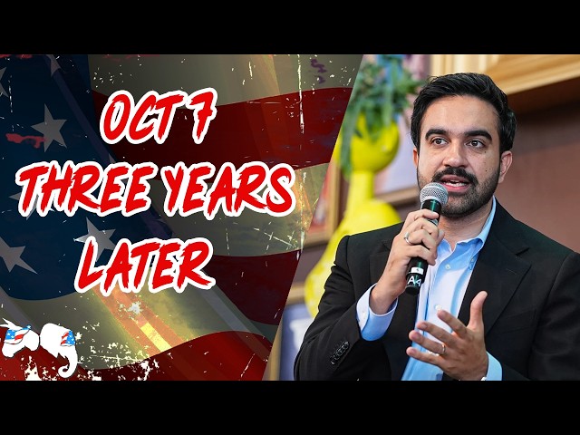 Dave Smith | 10/7 Three Years Later | Part Of The Problem 1451