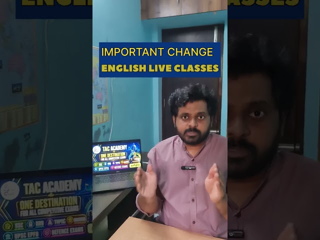 SSC 2026 | IMPORTANT ANNOUNCEMENT | In Tamil