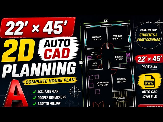 22×45 Feet House Plan in AutoCAD | 2D Floor Plan | Vastu Indian Home Design|| On MAC || #autocad