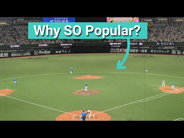 How Baseball Took Over Japan