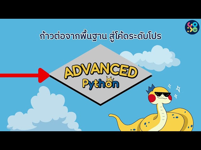 ADVANCED Python: CO-DE academy