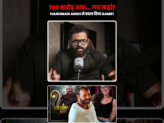👉 ₹2 Crore Film, ₹150 Crore Collection: The REAL Money Game!