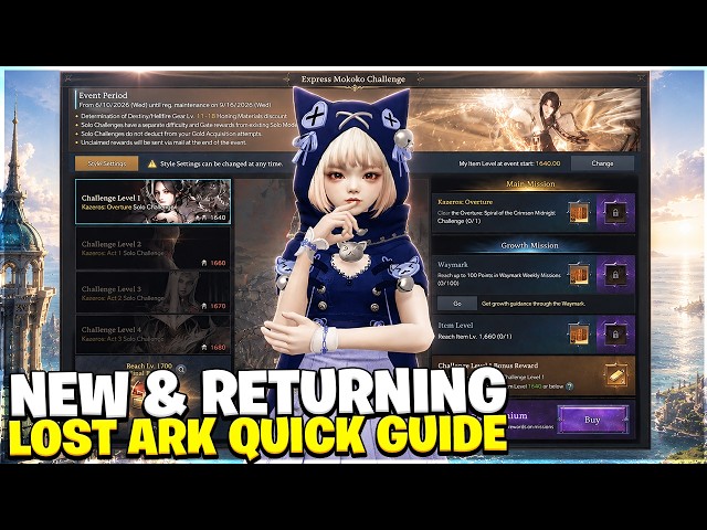 Lost Ark New & Returning Player STARTER Guide 2026
