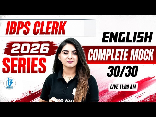 IBPS Clerk 2026 English Mock 🔥 | Complete Mock Test for Clerk Exam | by Anchal Ma'am