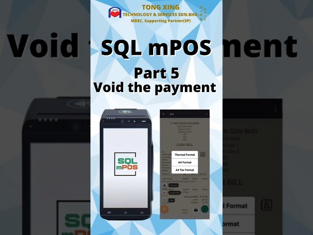 SQL mPOS (Part 5 Void the payment)
