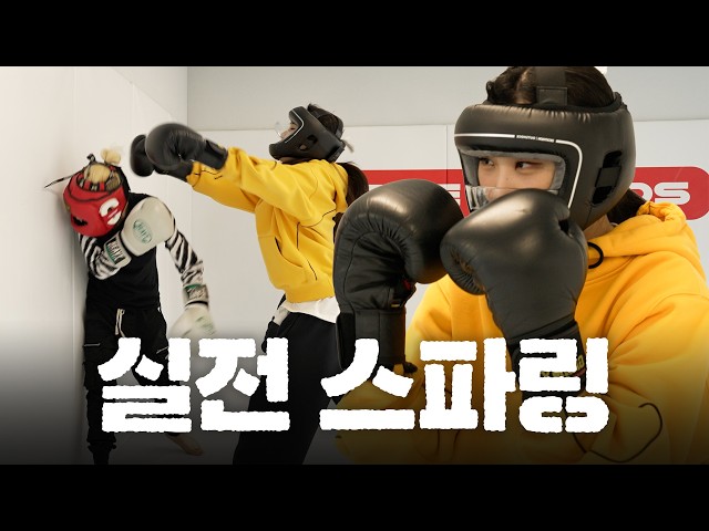 신스의 첫 대결… 예상 밖의 결과 | EP.3